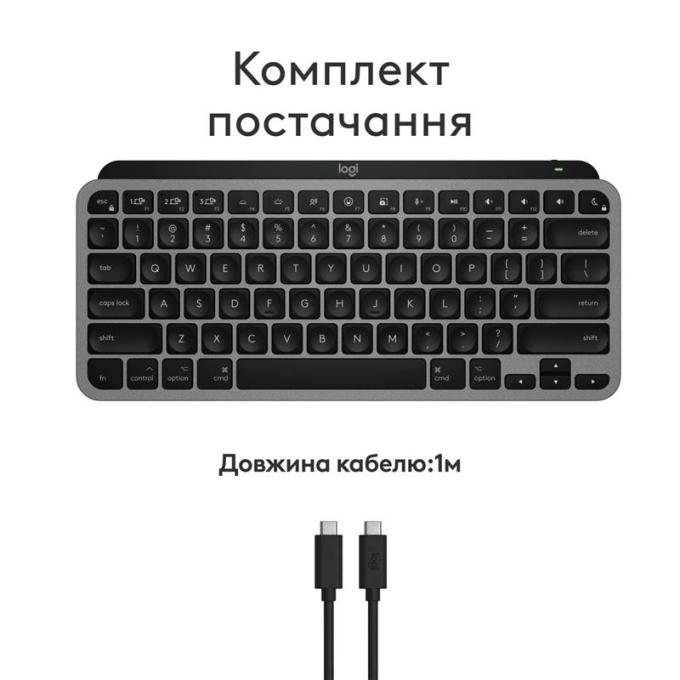 Logitech 920-012652