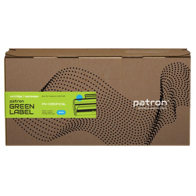 Patron PN-03534CGL