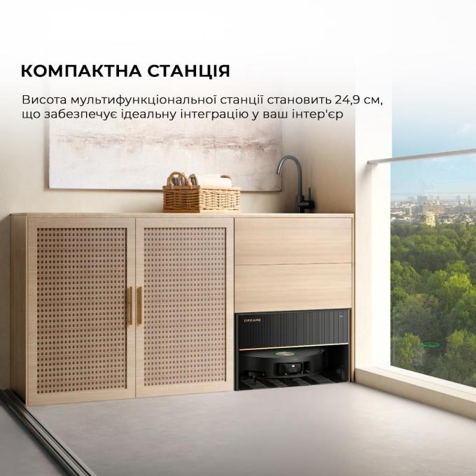 Dreame RLX86CE-1