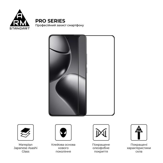 Armorstandart ARM79330