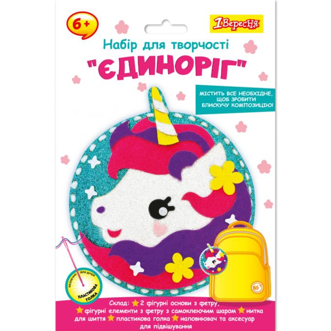 1 Вересня 954556