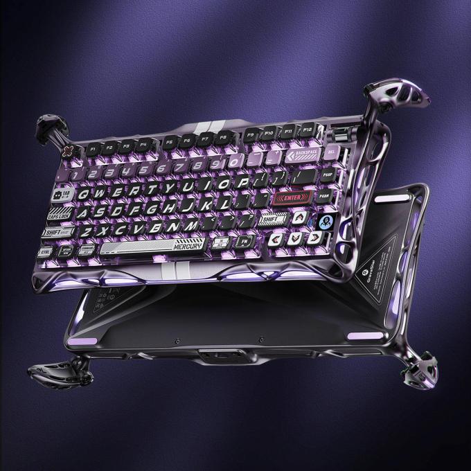 GravaStar GSV75PRO PL