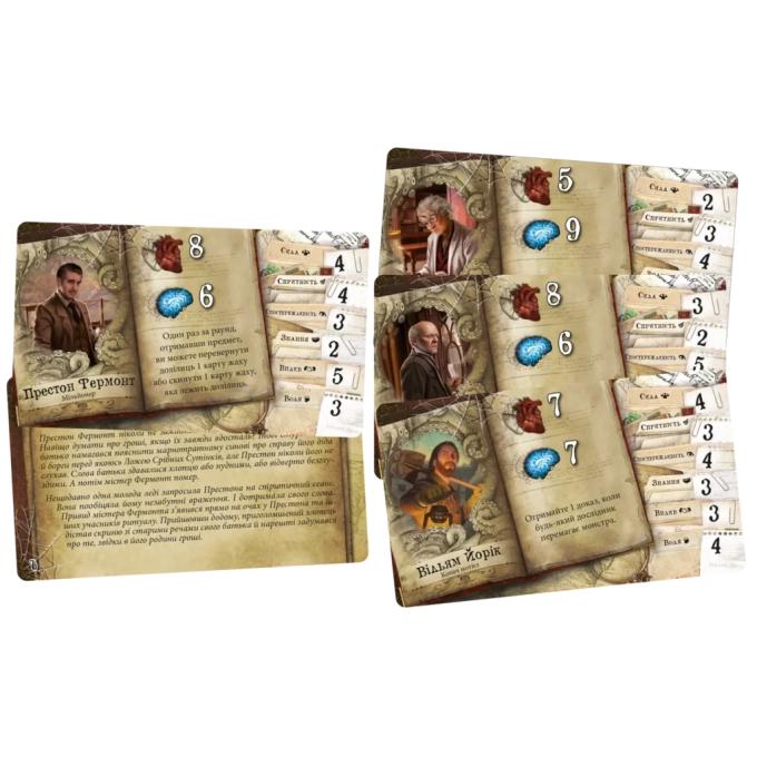 Geekach Games GKCH095M