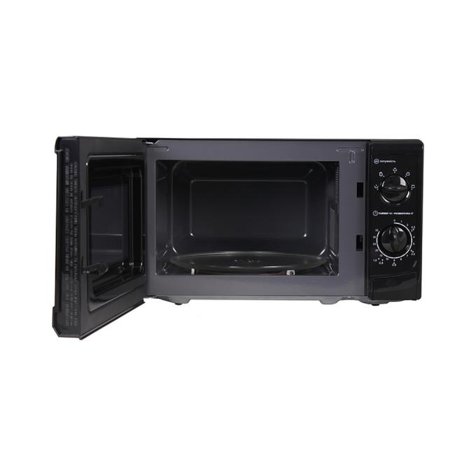 PRIME Technics PMW 20715 KB
