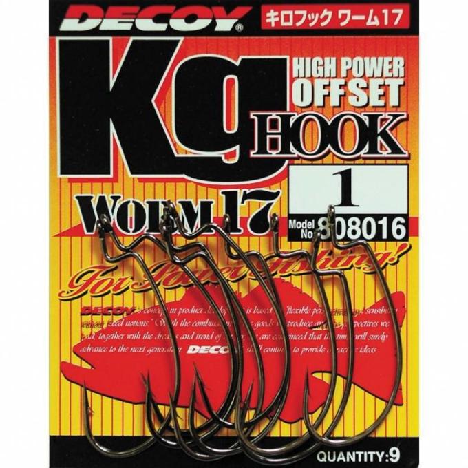 Decoy 1562.01.54