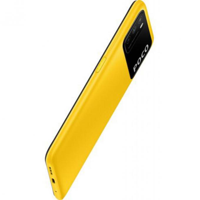 Xiaomi Poco M3 4/128GB Yellow