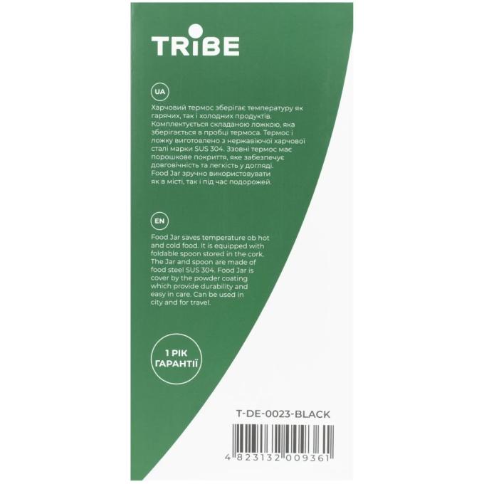 Tribe T-DE-0023-black