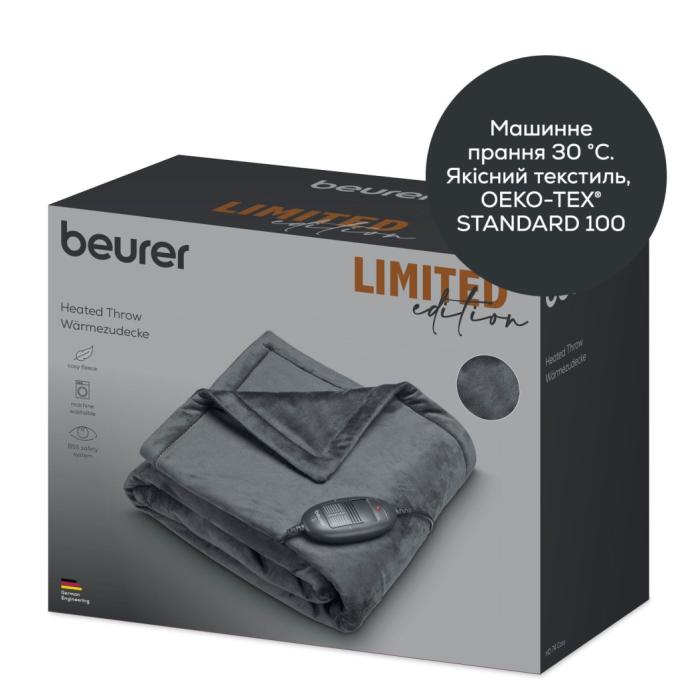 BEURER HD 74 LE