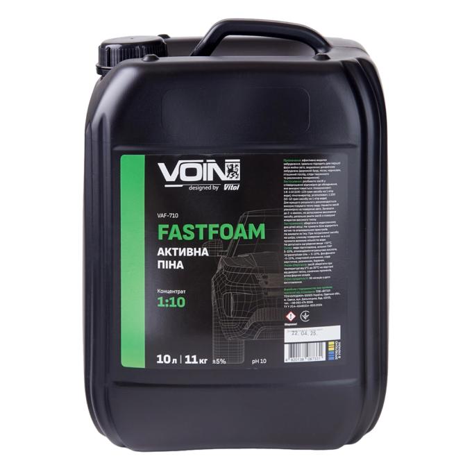VOIN VAF-710
