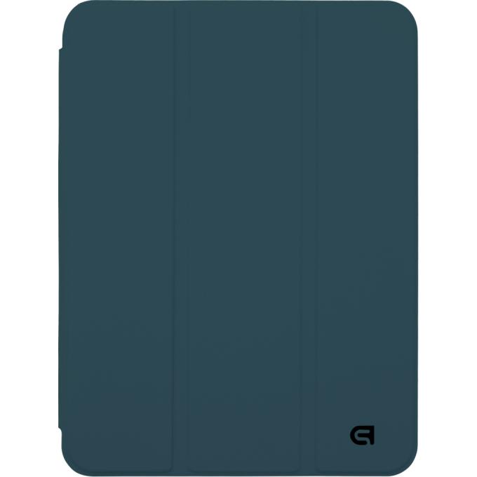 Armorstandart ARM82830