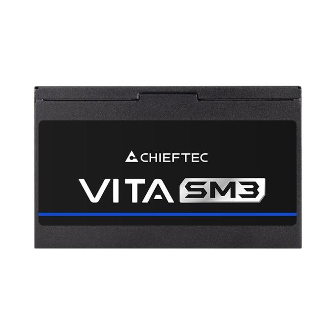 CHIEFTEC BPX-750-C