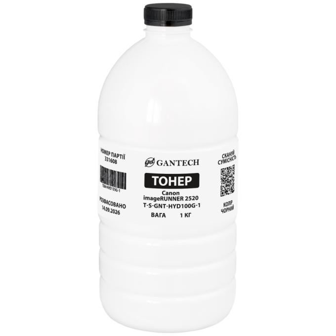 Gantech TSM-HYD100G-1