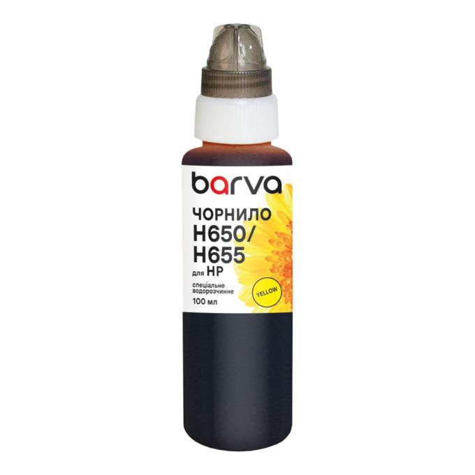 BARVA H655-399e