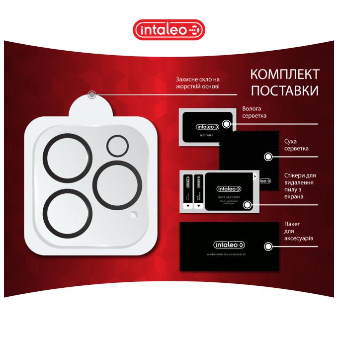 Intaleo 1283126596711