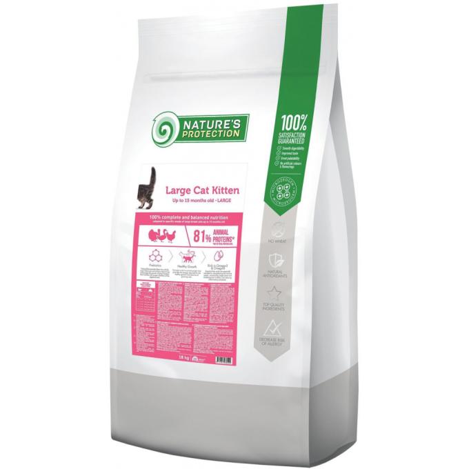 Nature's Protection NPB46050