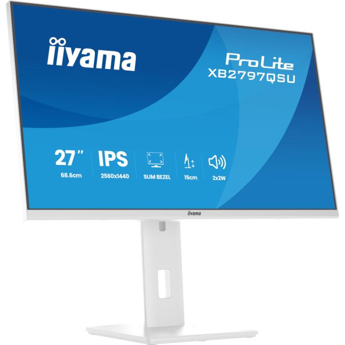 Iiyama XB2797QSU-W1