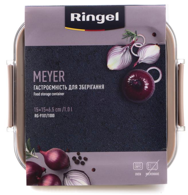 Ringel RG-9101/1000