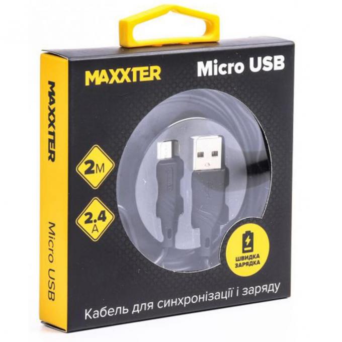 Maxxter UB-M-USB-02-2m