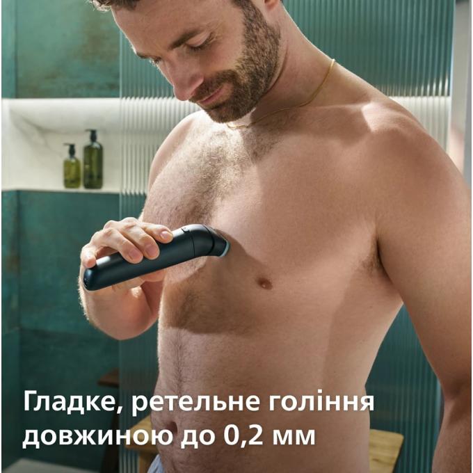 Philips BG2010/43