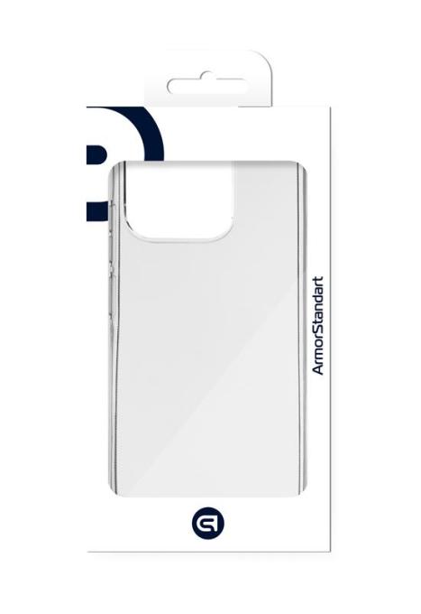 Armorstandart ARM67122