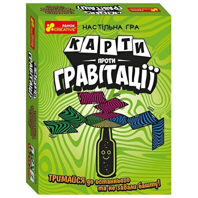 Ранок 4837476988879