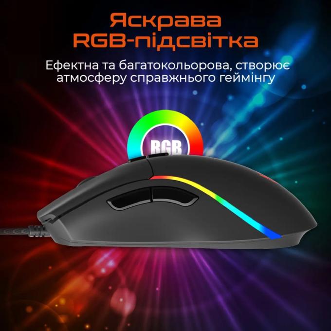Meetion MT-GM19_2023-A