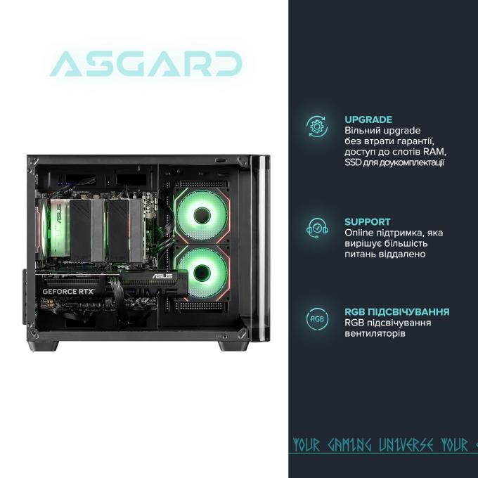 ASGARD A95F.32.S10.56T.6835