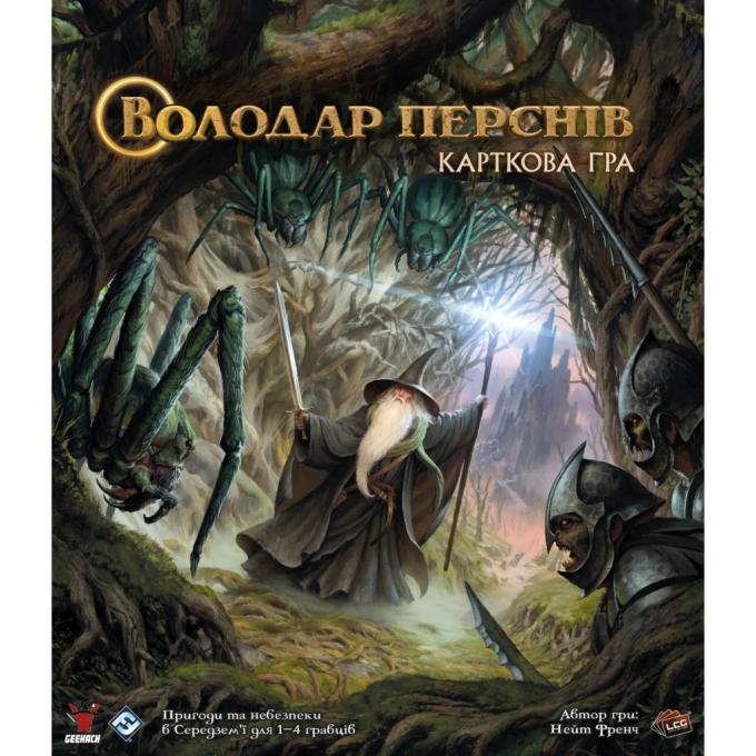 Geekach Games GKCH155/MEC101