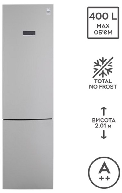 BOSCH KGN39XI326