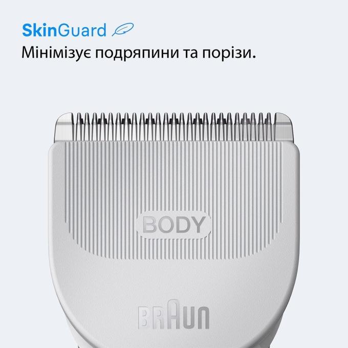 BRAUN BG 3500