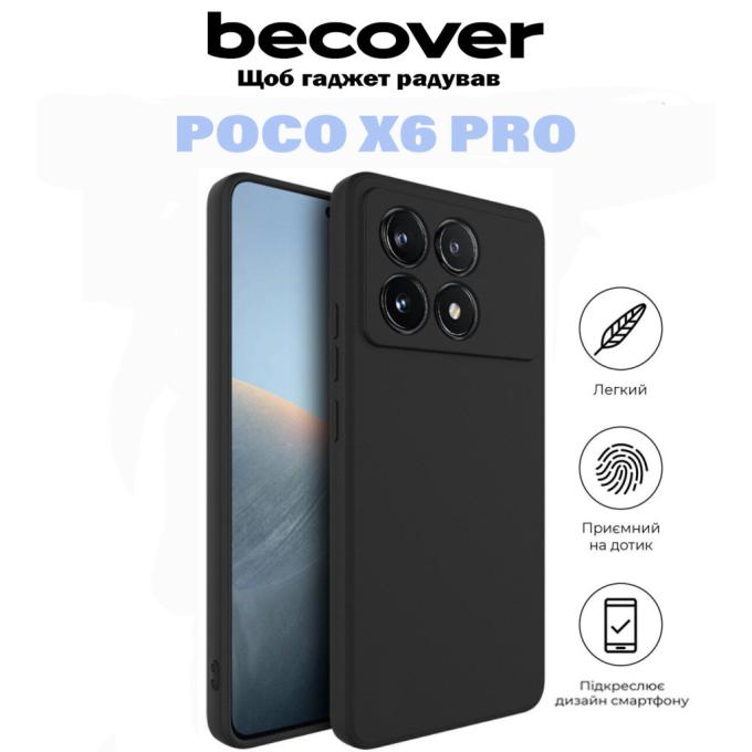 BeCover 710894