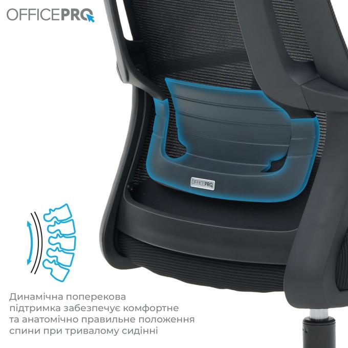 OfficePro OC310-B-B-B