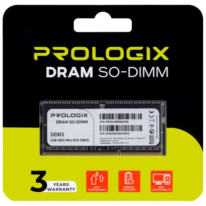 ProLogix PRO4GB1600D3S