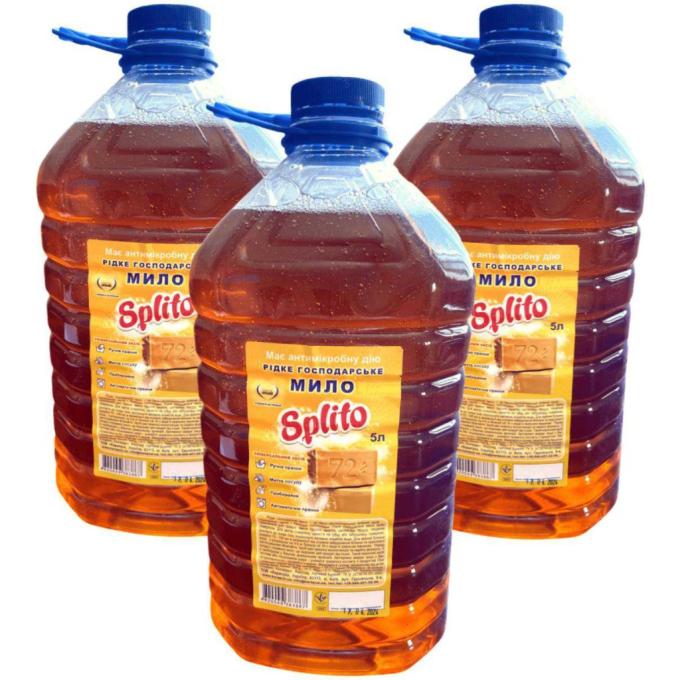 Splito 4820049383867