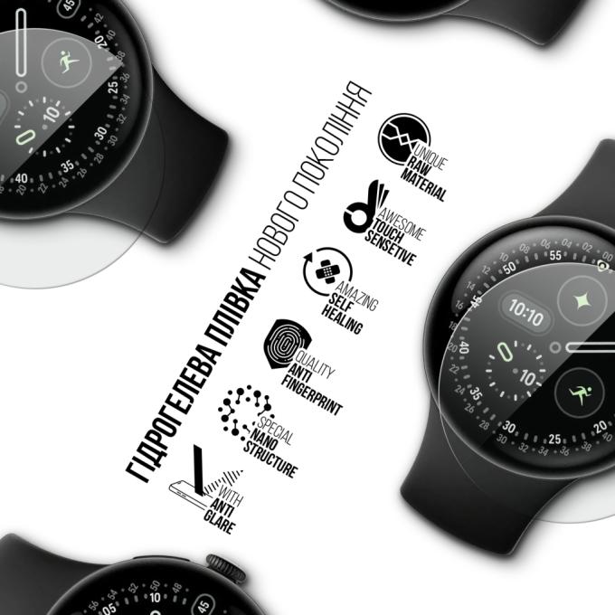 Armorstandart ARM94018