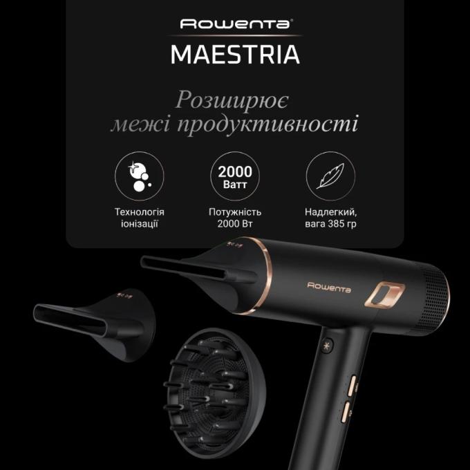 ROWENTA CV9920F3