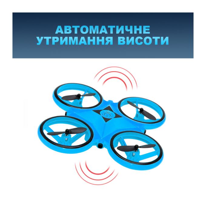 UFT UFTHandCopterBlue