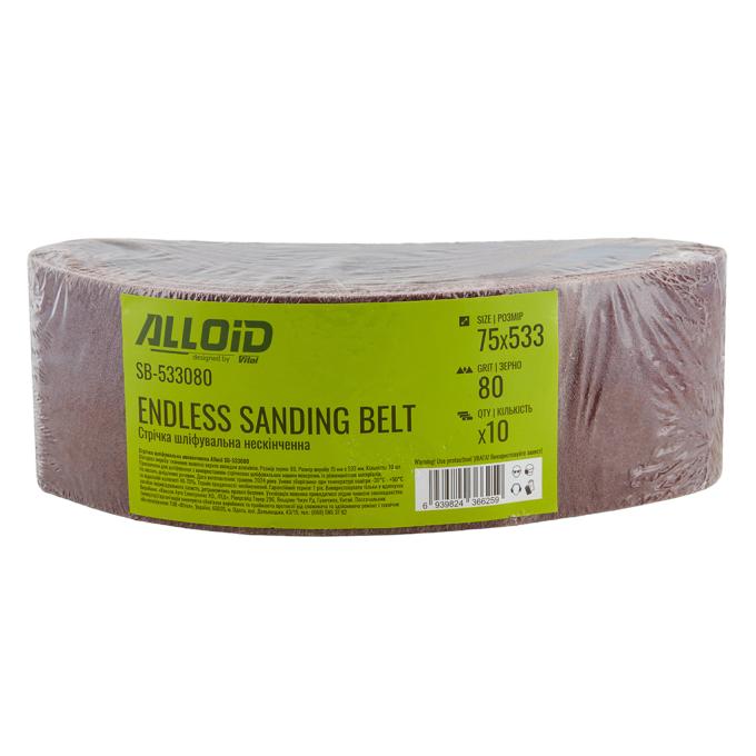 Alloid SB-533080