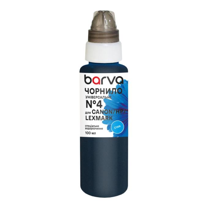 BARVA CU4-472e