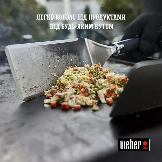 Weber 6779