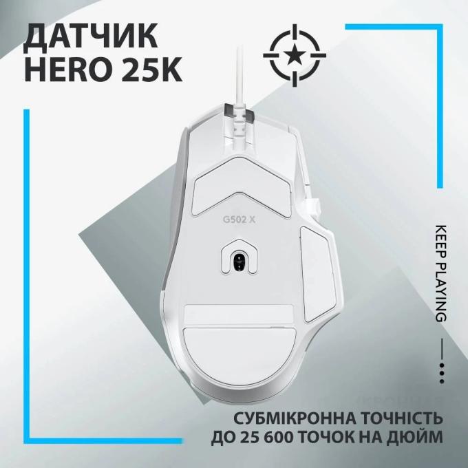Logitech 910-006146