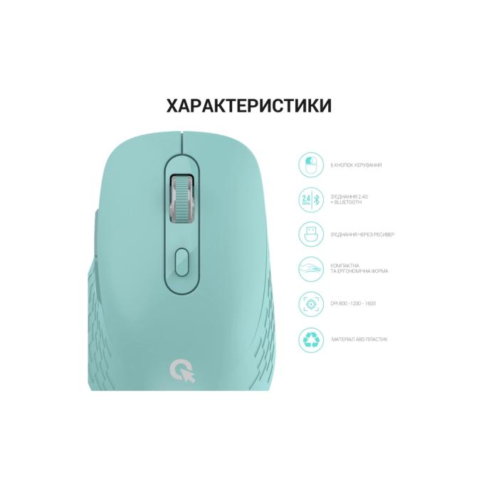 OfficePro M230M