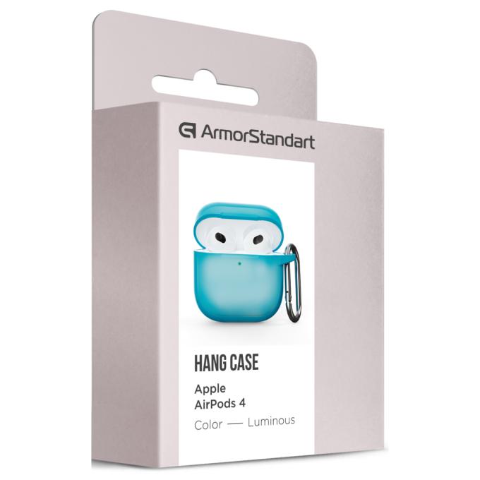 Armorstandart ARM81285