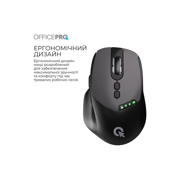 OfficePro M520B