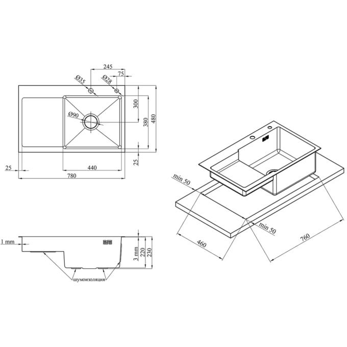 Kroner CV030022