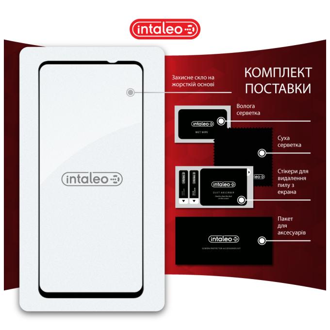 Intaleo 1283126607585