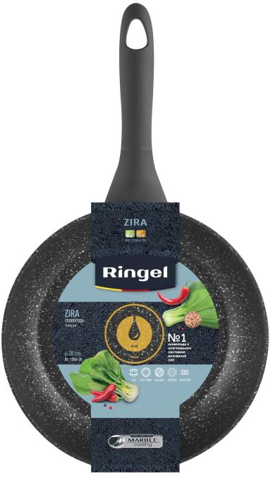 Ringel RG-11006-28
