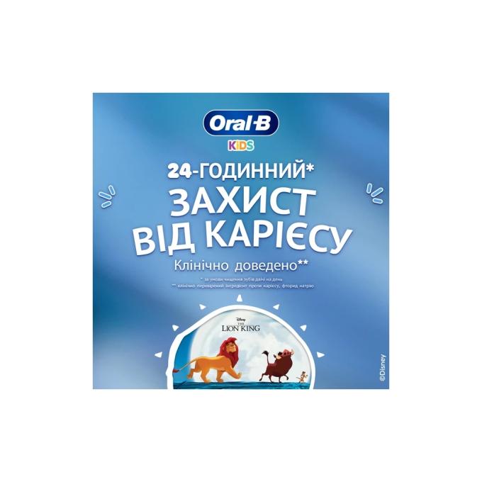 Oral-B 8006530024402