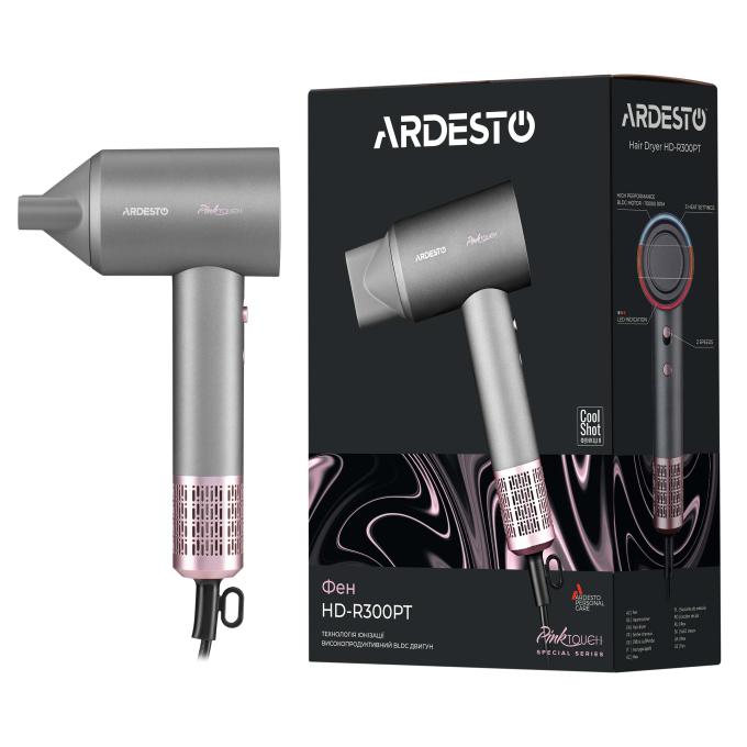 Ardesto HD-R300PT