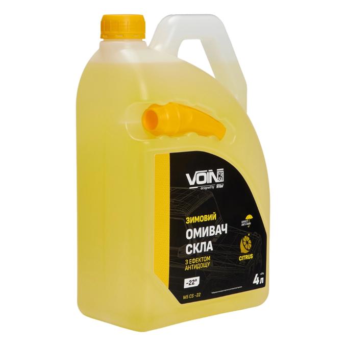 VOIN VOIN W5 CS -22